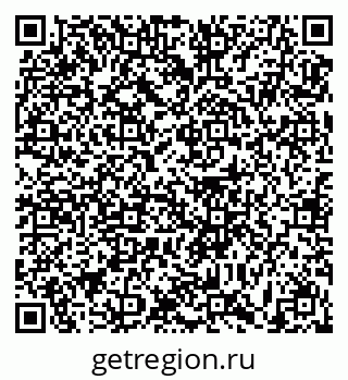 79631180119