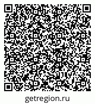 79631180127