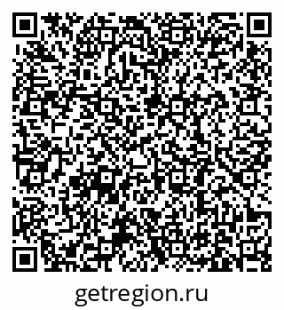 79631180132