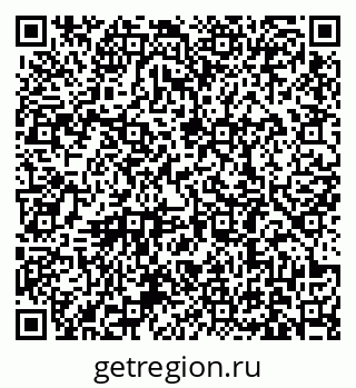 79631180139