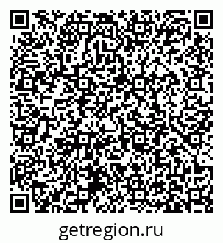 79631180140