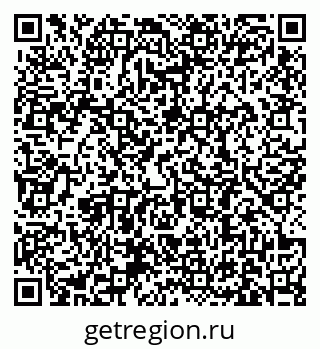 79631180145