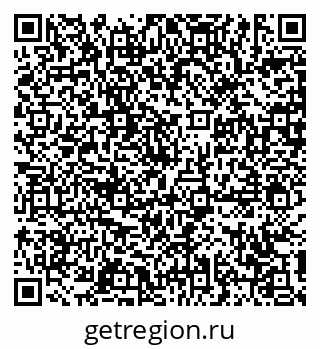 79631180190