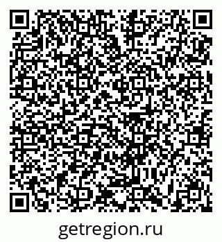 79631180230