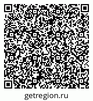 79631180245