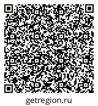 79631180259