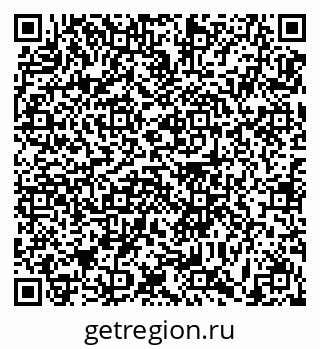 79631180261