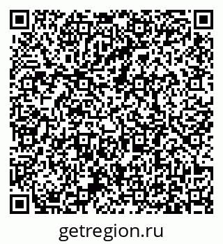 79631180267