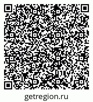 79631180280