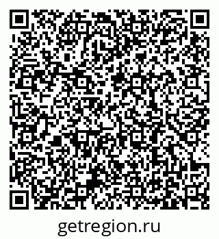 79631180284
