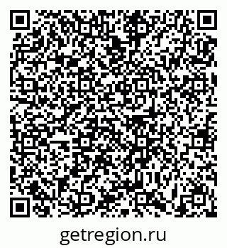 79631180290