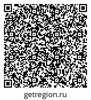 79631180300