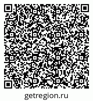 79631180330