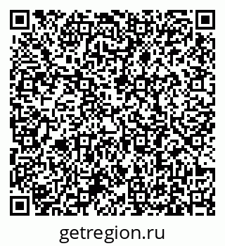 79631180410
