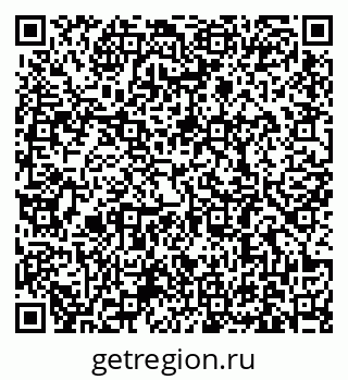 79631180487