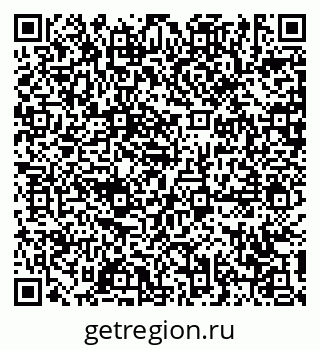 79631180490