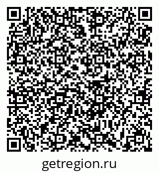 79631180530