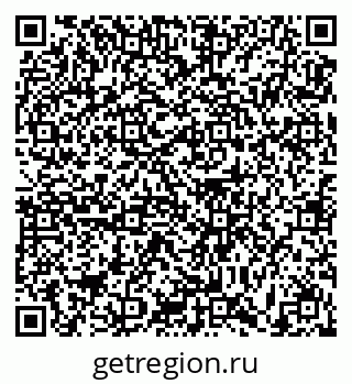 79631180532