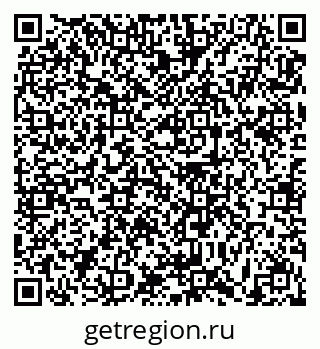 79631180649