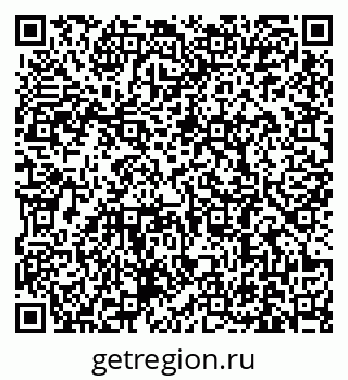 79631180690