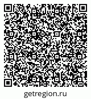 79631180750
