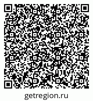 79631180800