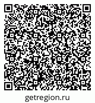 79631180801