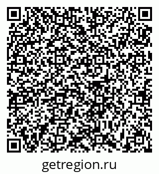 79631180809