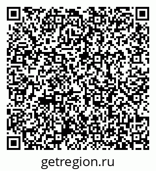 79631180866