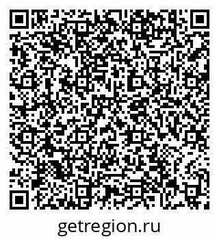 79631180868