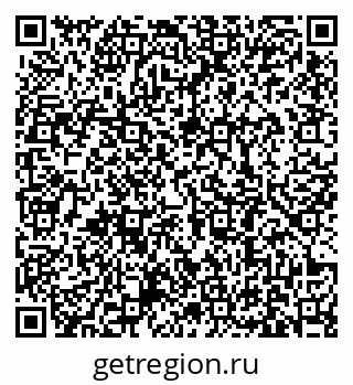 79631180870