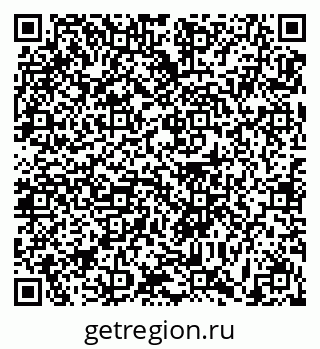 79631180919