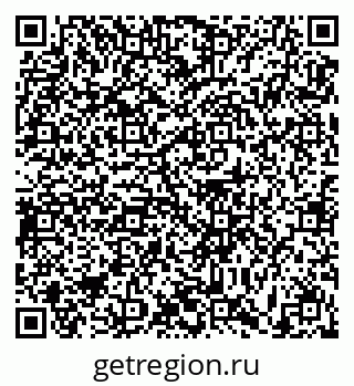 79631180932