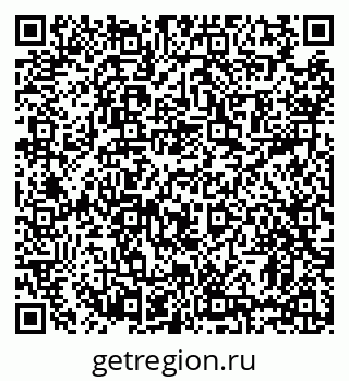 79631180961
