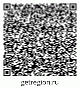 79631180970