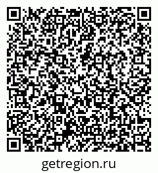 79631180999