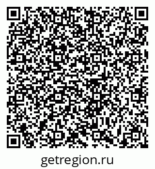 79631181000