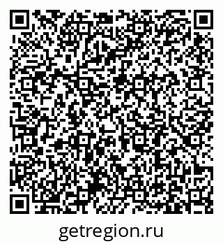 79631181001