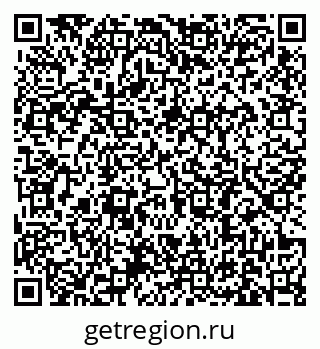79631181012