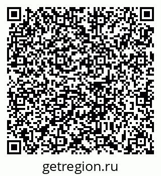 79631181043