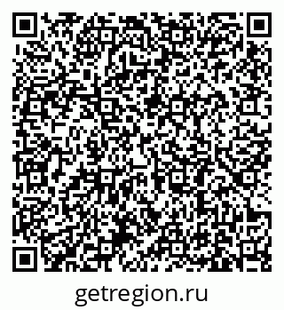 79631181070