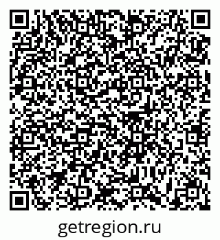 79631181072