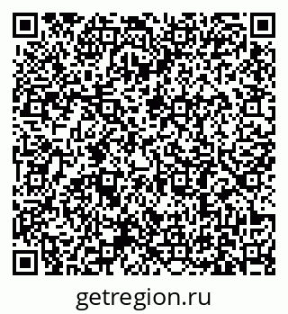 79631181111