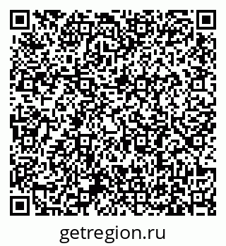79631181137