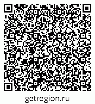 79631181138