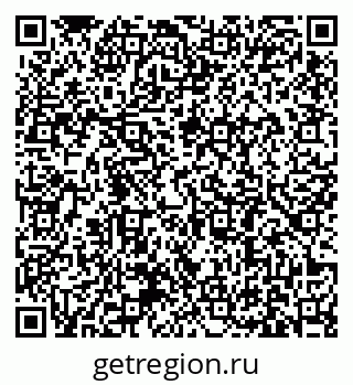 79631181143