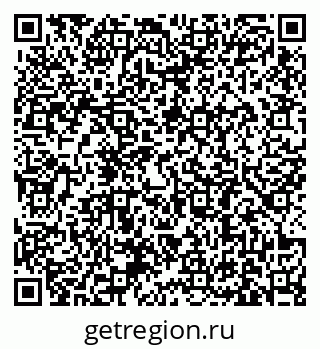 79631181145