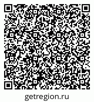 79631181170