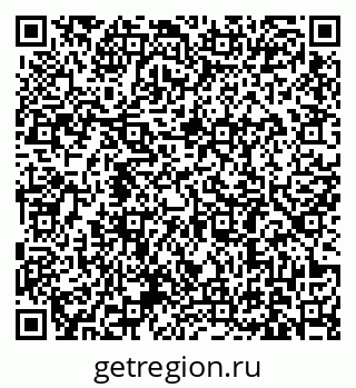 79631181173