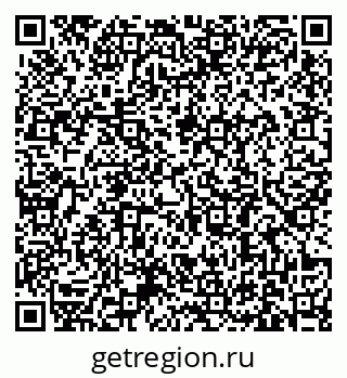 79631181192